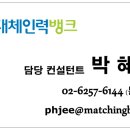 ㈜서울오션아쿠아리움