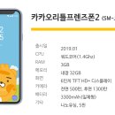 자라다교육