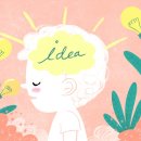 아성 쇼핑몰 | [성품편지] AI시대 최고의 브랜드, 정직