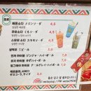 철강로25번길 40 | [갈마동 맛집] 풍자의 또간집 | 와타요업 | 텐동 찐맛집 후기(내돈내산)