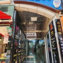 GS25삼산현대점 | [울산삼산동방탈출카페] 트랩코리아 울산삼산점 방문기 🕵️‍♀️🎲