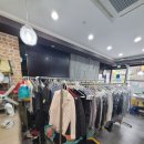 신동아세탁소 이미지