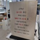살롱바이율