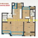 트리풀행복공인중개사사무소 이미지