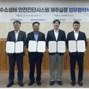 (주)지필로스 이미지