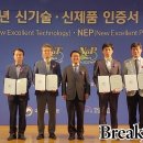 (주)카보엑스퍼트