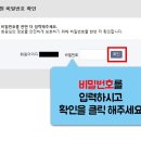 스마트 애드