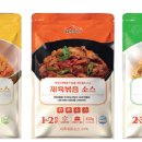 스카이푸드(주) 네이버블로그