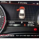 엠제이모터스포츠 이미지