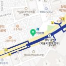 하이맨유로연합의원 이미지
