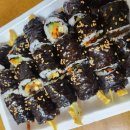 왕길동 꼬마김밥 이미지