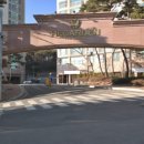 해가든더클래식아파트 티스토리