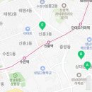 상대원제일부동산공인중개사사무소 이미지