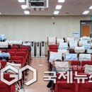 내포초등학교 이미지