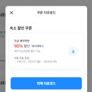 부산광역시 수영구 광안해변로 153   (광안동) 브릿지호텔 앞 | 호텔 센트럴베이 광안리 패밀리 온돌 오션뷰 조식 가격 부산 숙소 추천