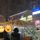 CU 목동9단지점 이미지