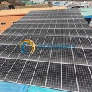 (주)다산에너지 이미지