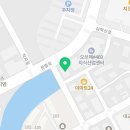 파주서패동공인중개사사무소 이미지