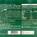 메디팜 백제약국 이미지