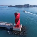 2024 청정완도 가을 섬여행 이미지