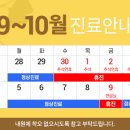 올라안과의원 이미지