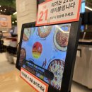 유가네 닭갈비 대신점 | 서면밥집 한국 대표 음식 서면닭갈비 유가네 닭갈비 서면본점