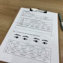 스무결