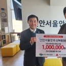 재)서울의원 네이버블로그