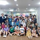 사단법인부산노인복지진흥회 이미지