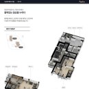 두산위브더제니스경로당 네이버블로그