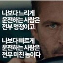 대견주유소