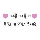 신창시티공인중개사사무소 이미지