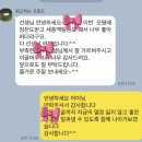 고양예술고등학교 | 예술고등학교 연기과 입시 시작은 언제부터?(feat.고양예고 연기과 입시)