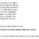 법무법인동서남북 이미지