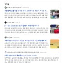 노은3동행정복지센터 이미지