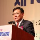 한국지체장애인협회 양평군지회 이미지