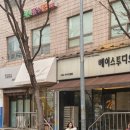 공우이엔씨신길