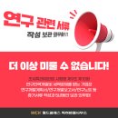 월드클래스특허법률사무소