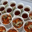 하당비룡태권도장 이미지