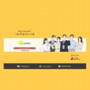 워크 스타일 설계 교육 후기 _ 와이큐브 X M센터