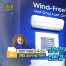 비제이공조 이미지