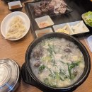 중앙현대써비스 네이버블로그