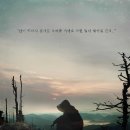 지리산건강원 티스토리
