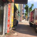 유안치과의원 | 청주 '유안치과' 사랑니 발치 후기!