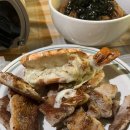 아침못스테이 이미지