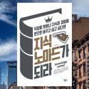 노마드블룸 네이버블로그