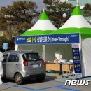 불암동 행정복지센터 이미지