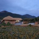 연못민박 이미지