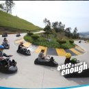 통영루지 이미지