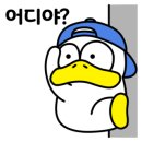 몽떼(monter) 이미지